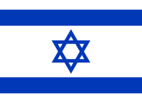 Israel